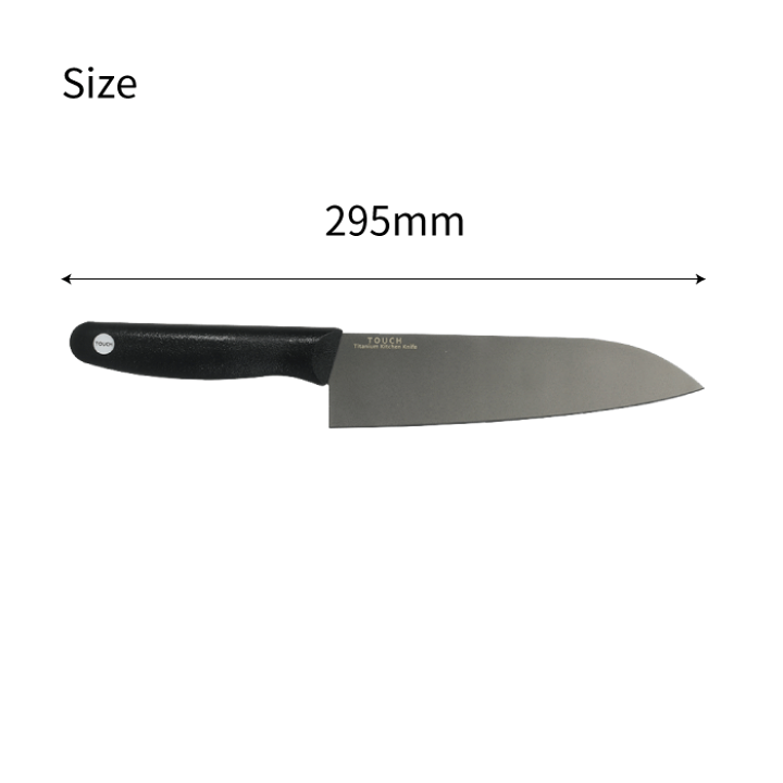 楽天市場】【○日本製】 チタンハイブリット包丁 18cm 三徳包丁 抗菌