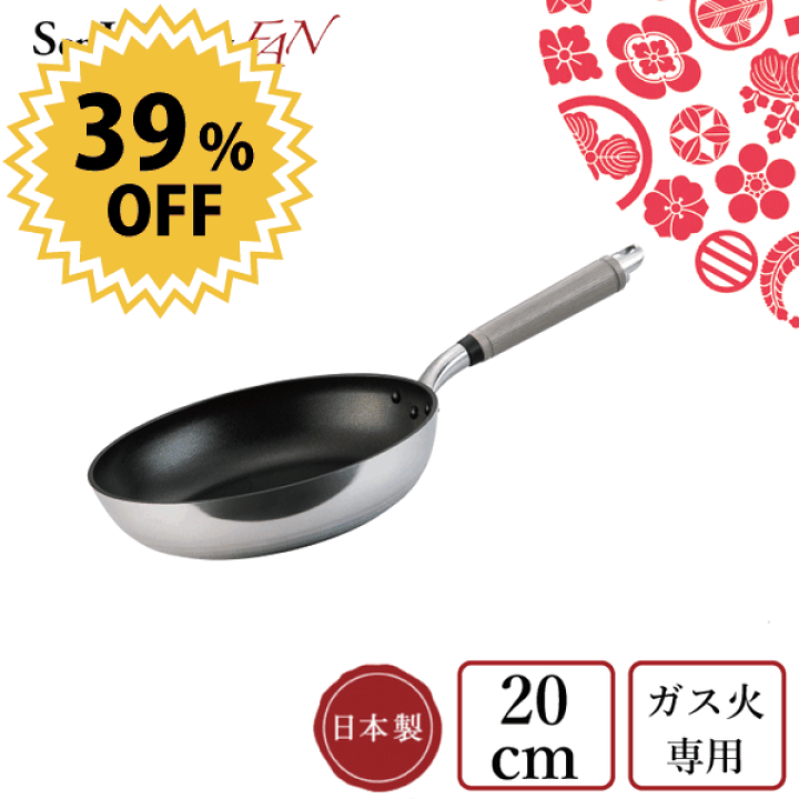 楽天市場】＼レビューで1000円クーポン!／ 【○日本製】センレン