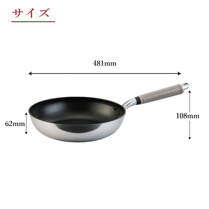 楽天市場】【○日本製】HOKUA ホクア senlen センレン キャスト 楽天市場】【○日本製】HOKUA ホクア senlen センレン キャスト