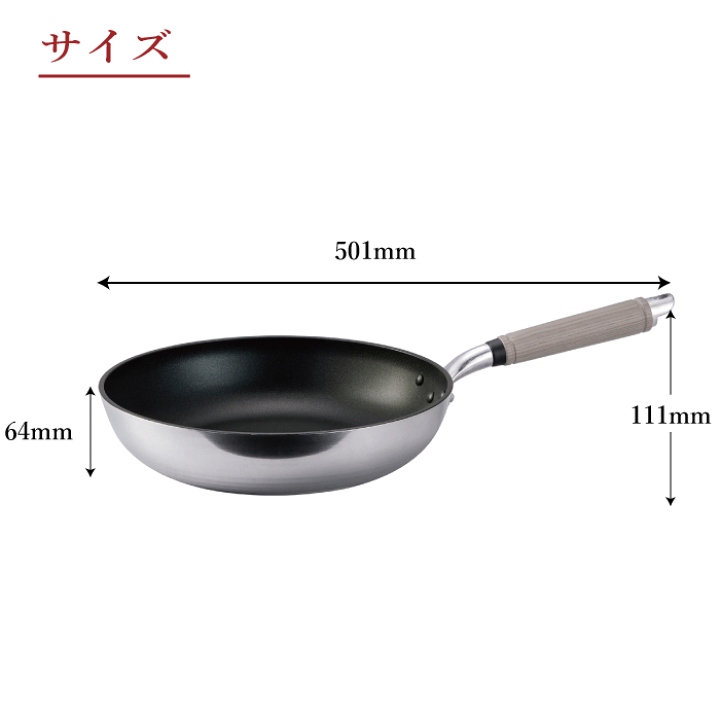 楽天市場】＼レビューで1000円クーポン!／ 【○日本製】HOKUA ホクア