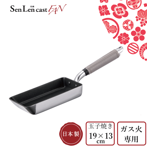  y{zHOKUA zNA senlen Z LXgFAN Ă 19×13cm [KXΐp] _CL VNEFAEZH A~LXg y  VR؃nh tCp uߓ kA