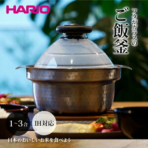 _ő1000~N[|!^ HARIO nI t^KXIHΉъᕽ