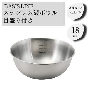 Lb` XeX {E18cm t H@Ή x[VXC XeX ڐt{E 18cm 䏊  {[ {E  v Vv g₷ ϋv x[Vb