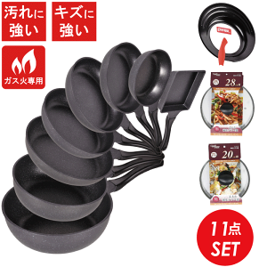 y tCp 11_Zbg 20cm 24cm 26cm 28cm 30cm uߓ26cm 28cm ʎqL W20cm 28cm tX^hpJo[ KXW LXg yˁIKXΐpXgO}[u  }[uR[g t