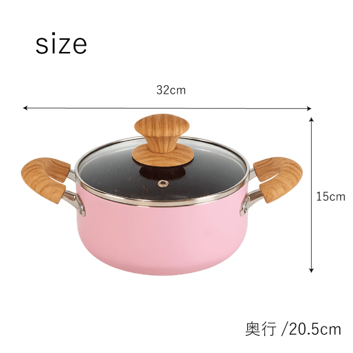 楽天市場】【廃番完売】ガス火 IH対応 両手鍋 20cm ガラス蓋つき IH