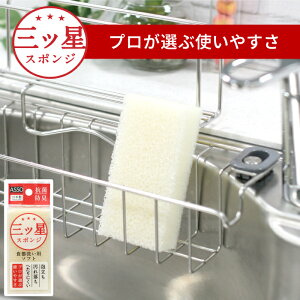 y{zvIԎg₷ OcX|W Lb`X|W 2w\ R hL H􂢗p \tg X|W ꈳkE^ ܕsgp H Lb` X|W 䏊 