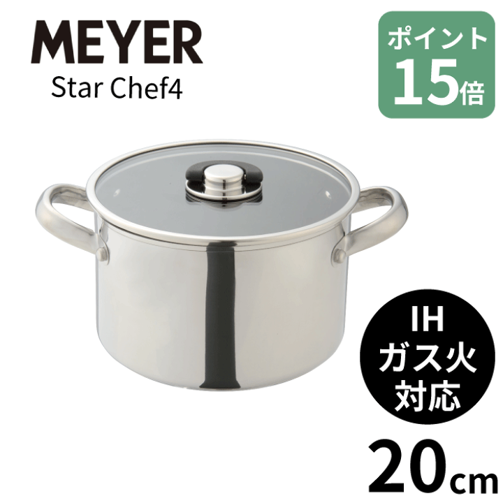 楽天市場】＼レビューで1000円クーポン!／ 【ﾎﾟｲﾝﾄ15倍】 MEYER