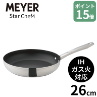 ＼レビューで1000円クーポン!／ 【ポイント15倍】MEYER マイヤー スターシェフ4 ステンレス フライパン 2…