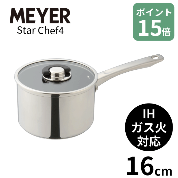 楽天市場】＼レビューで1000円クーポン!／ 【ポイント15倍】 MEYER