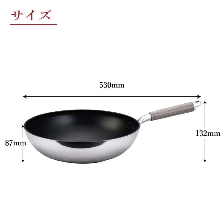 楽天市場】＼レビューで1000円クーポン!／ 【○日本製】HOKUA ホクア