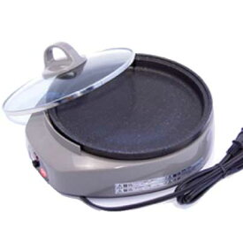 ＼レビューで1000円クーポン!／ マーブルホットプレート ミニ 20cm ガラス蓋付き キッチン 卓上 コンパクト ホットプレート お手入れ簡単 マーブルコーティング PFOA PFOS フリー