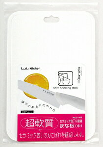 �������� �Z���~�b�N��ɍœK�܂Ȕ�32.5cm �p�[������ �yC-103�z�yCP�z