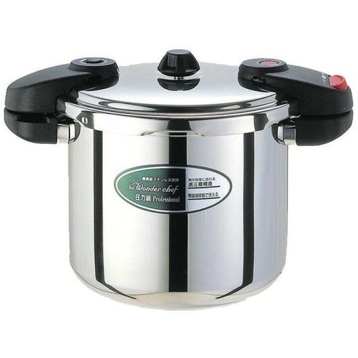 楽天市場】＼今ならレビューで1000円クーポン!／ [5年保証] ワンダー  