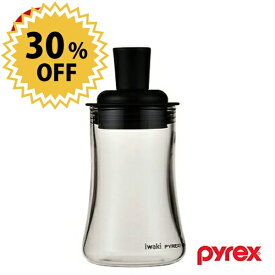 iwaki ふりかけボトル※ブランド表記が[PYREX]→[iwaki]変更となりました【RCP】【KT5031-BKF】