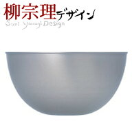 ＼1000円クーポン配布中!／【在庫少。急遽欠品の場合有】 柳宗理 ステンレスボール 23cm 【●日本製】 キ…