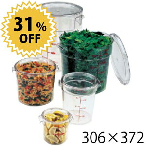 _ő1000~N[|!^ Lu t[hRei[ (3)ی^  20.8Li306×372TCYjit^ʔj