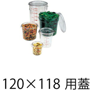  Lu t[hRei[ (4)ی^ p W 0.9Li120×118jTCYpyAHC6001zyCPz