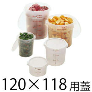  Lu t[hRei[ (2)ی^ p W 0.9Li120×118TCYjpt^yAHC5701zyCPz