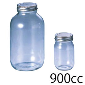 送料無料 ステンレスキャップ ガラス保存びん 900cc【AHZ1802】【CP】