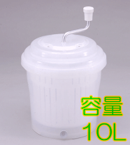 楽天市場】野菜 用 脱水 機の通販 楽天市場】野菜 用 脱水 機の通販