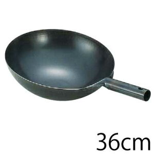 _r[1000~N[|!^ SASEvX k 36cm