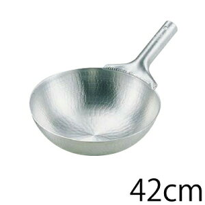 _r[1000~N[|!^ A~ ŏok 42cmiЎ蒆ؓj