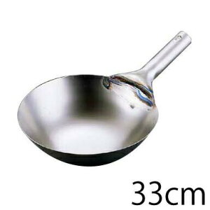 _r[1000~N[|!^ `^ k(Ў蒆ؓ) 33cm