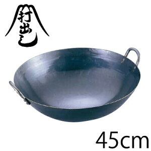 _r[1000~N[|!^ RcHƏ Sŏol 45cmi蒆ؓj