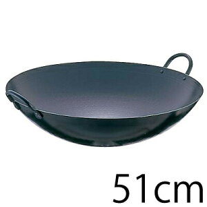 _r[1000~N[|!^ SASEło ؓ  51cm