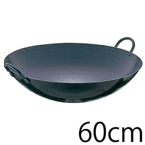 _r[1000~N[|!^ SASEło ؓ  60cm