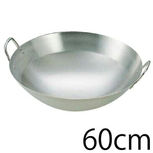 _r[1000~N[|!^ 18-8XeX 璆ؓ 60cm