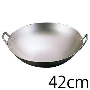 _r[1000~N[|!^ `^ 蒆ؓ 42cm