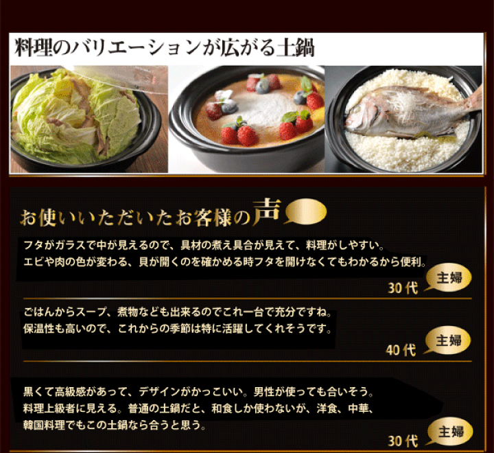 楽天市場】＼今ならレビューで1000円クーポン!／ 【○日本製