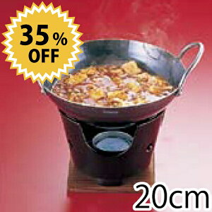 _ő1000~N[|!^ S ؏ 20cmi^蒆؂Ȃׁj