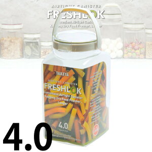 �������� �y�����{���z �t���b�V�����b�N �p�^�ۑ��e�� ������n���h���t�� 4.0�T�C�Y�i4.0L�j�yASN1106�z�yCP�z