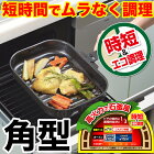 �ڡ��������۵��Ƥ������ǻȤ��롪���ʤ���̣��Ž̡�û���֤�Ĵ���Ǥ���Ŵ���Ҽꥰ���ѥ�16cm����ӥ塼��������ڡ���!����ӥ塼ĺ��������ɽ��������ʤǤ���!��RCP��