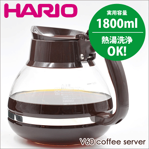 _r[1000~N[|!^  HARIO nI Ɩp}VΉ R[q[fJ^ 1800 ipe 1800mljMp R[q[ |bg T[o yCDH-18CBRzyCPz