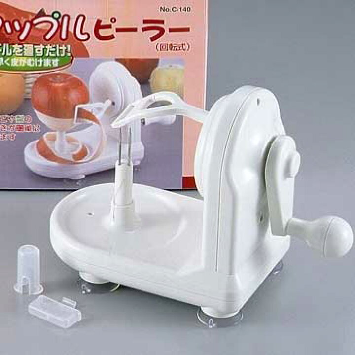 楽天市場】ハンドルを回すだけでりんごの皮がむける! 回転式 アップルピーラー リンゴ 皮剥き器 りんご 皮むき器 ピーラー 皮むき器 りんご リンゴ 林檎 アップル なし 梨 フルーツ 時短 キッチン 便利 グッズ パール金属 【C-0140 C-140】 : グットライフショップ 楽天市場】ハンドルを回すだけでりんごの皮がむける! 回転式 アップルピーラー リンゴ 皮剥き器 りんご 皮むき器 ピーラー 皮むき器 りんご リンゴ 林檎 アップル なし 梨 フルーツ 時短 キッチン 便利 グッズ パール金属 【C-0140 C-140】 : グットライフショップ