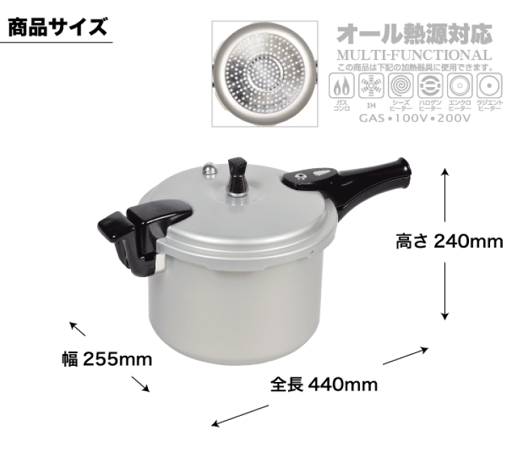 楽天市場】\今ならレビューで1000円クーポン!/ IH・ガス火対応 楽天市場】\今ならレビューで1000円クーポン!/ IH・ガス火対応
