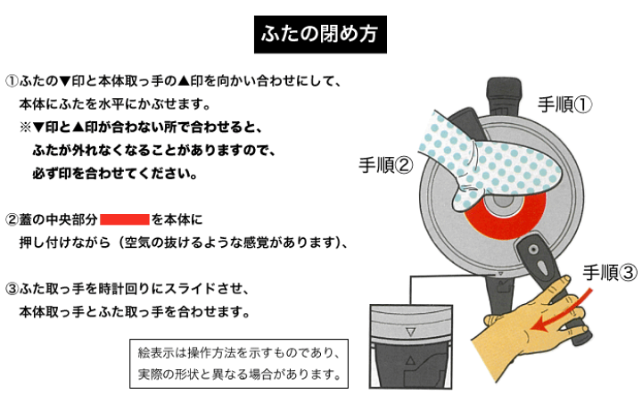 楽天市場】\今ならレビューで1000円クーポン!/ IH・ガス火対応 楽天市場】\今ならレビューで1000円クーポン!/ IH・ガス火対応