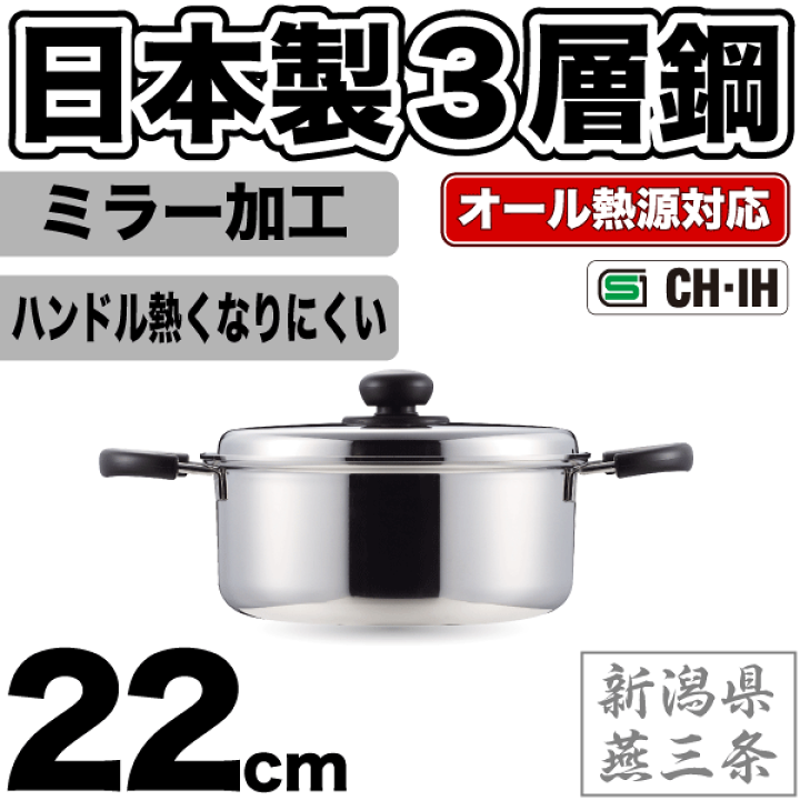 楽天市場】【廃番完売】＼今ならレビューで1000円クーポン!／ 【○日本 
