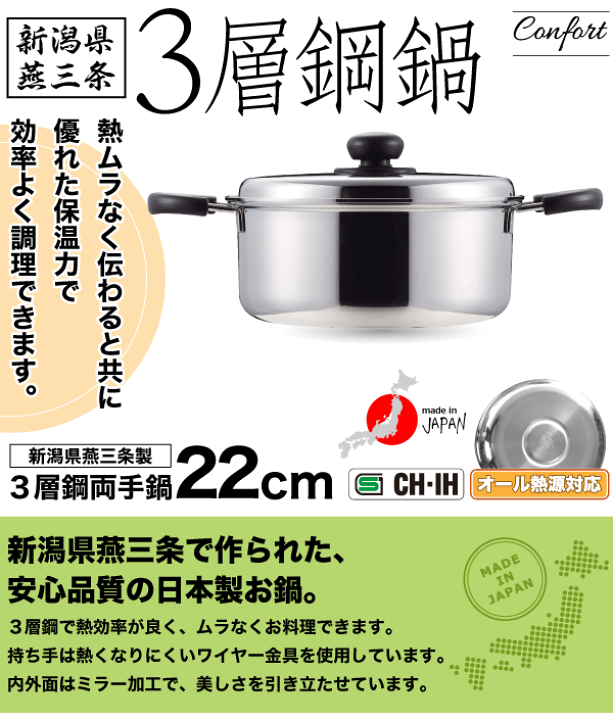 楽天市場】【廃番完売】＼今ならレビューで1000円クーポン!／ 【○日本 