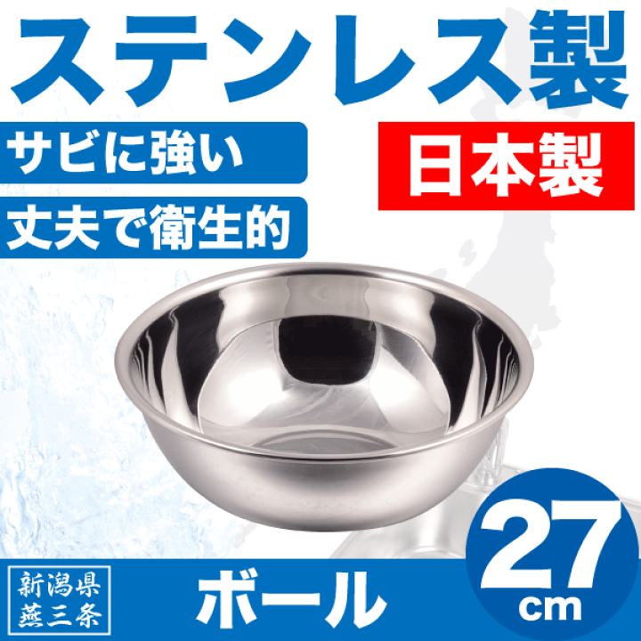 【英国】 センターピース / パンチボウル【シルバープレート】直径21cm 英国】 センターピース / パンチボウル【シルバープレート】直径