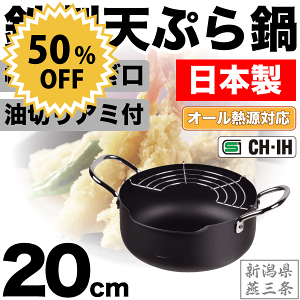 y{zVO S ₷VՂ 20cm L̒ ؂A~t I[MΉ KX IHΉ SVՂ