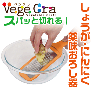  xWN 傤Eɂɂ 򖡂낵 Lb`XCT[ 낵 Vege cra xW^u Ntg p[ ׂ xWO yC-290zyCPz