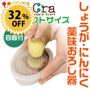 _ő1000~N[|!^ xWN 傤Eɂɂ 򖡂낵 et (t^t) Lb`XCT[ 낵 Vege cra xW^u Ntg p[ ׂ xWO