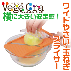 y{z xWN Ch₳Eʂ˂ XCT[ (Sz_[t) Lb` Ch XCT[ Vege cra xW^u Ntg p[ ׂ xWO