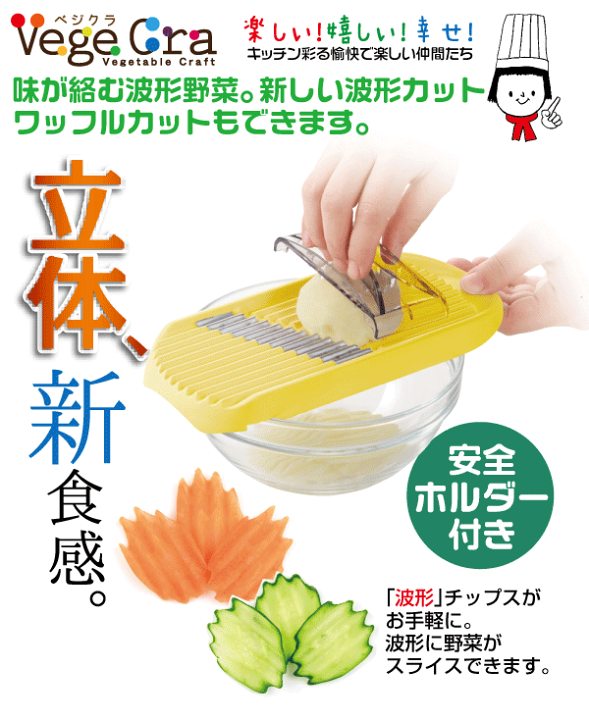 フジ矢株式会社 | KUROKINパートナーショップ限定アイテム【数量