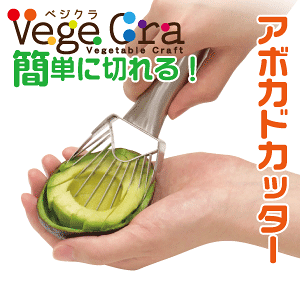 xWN A{JhJb^[ Lb` XeX s[[ Vege cra xW^u Ntg ׂ xWO