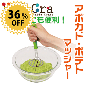 _ő1000~N[|!^ y{z xWN A{JhE|eg}bV[  T_ ׂ Lb` Vege cra xW^u Ntg p[ ׂ xWO